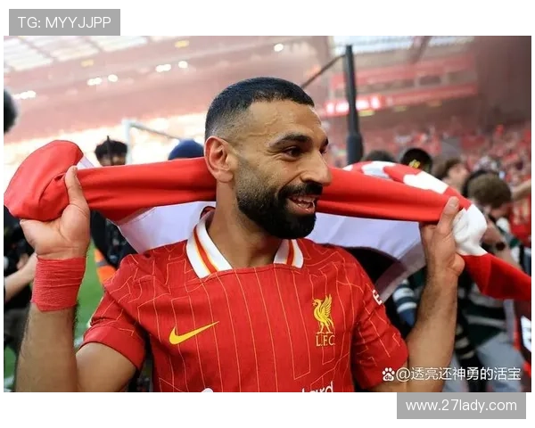 鲁尼评萨拉赫红军伟大时代将终